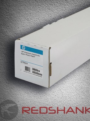 HP Q7992A inkjet roll product packaging