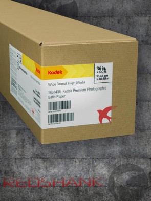 Kodak 1638436 inkjet roll product packaging